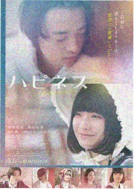 边缘之舞 - 理伦电影在线观看